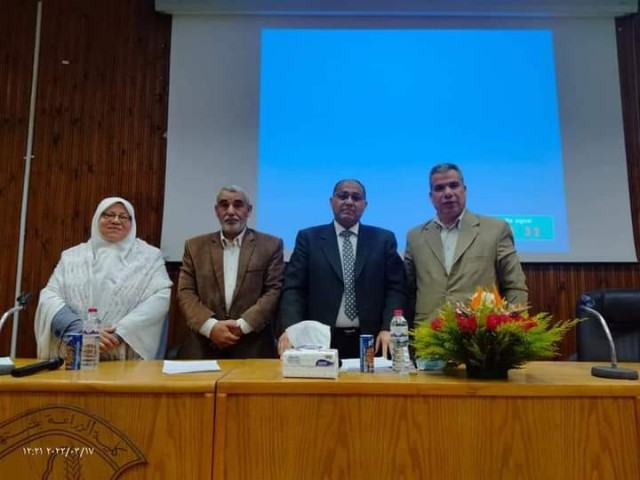 صورة