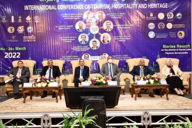 صورة تعبيريه