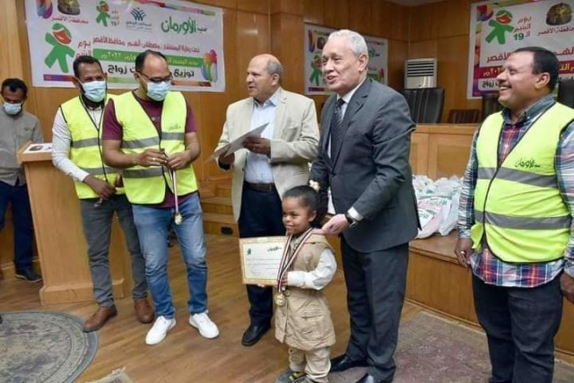 صورة تعبيريه