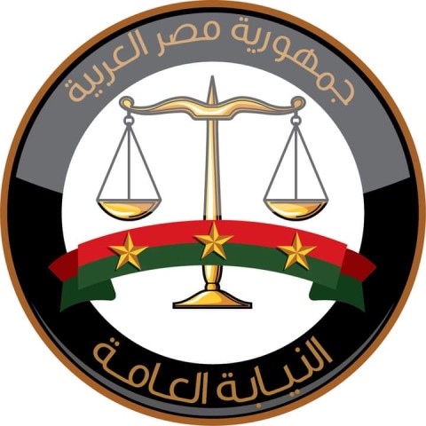 النيابة العامة تأمر بإحالة ثلاثة متهمين إلى محكمة الجنايات لقتلهم ”مصطفى سراج”بدمياط