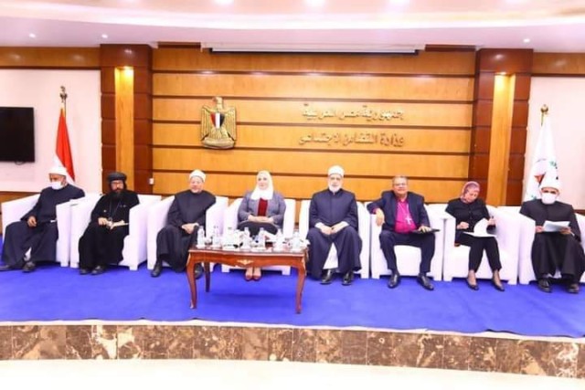 وزارة التضامن الاجتماعي تعقد مؤتمرًا لتوحيد الرسائل الدينية والمجتمعية وتطوير الوعي المجتمعي
