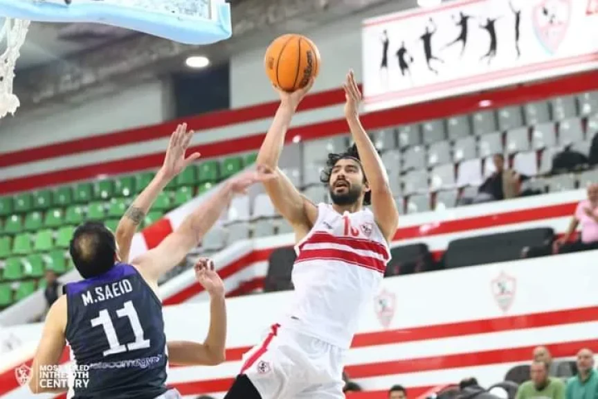 سلة الزمالك يفوز على الأهلي ويتأهل لنهائي كأس مصر