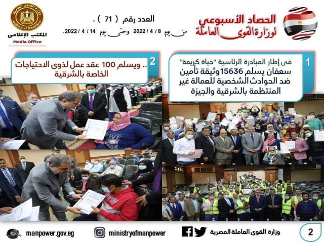 صورة توضيحية 