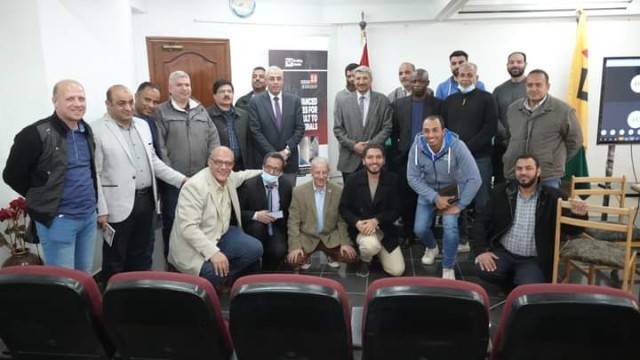 صورة توضيحية