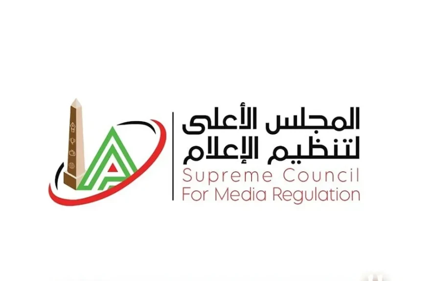 الأعلى للإعلام: استدعاء مسئول صفحة ”إسلام صادق” على فيس بوك بسبب تصريحاته عن الجهاز الفني لمنتخب مصر