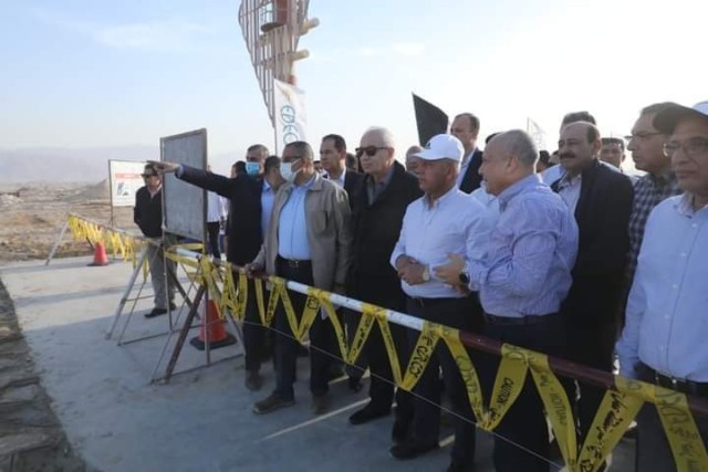 صورة توضيحية 