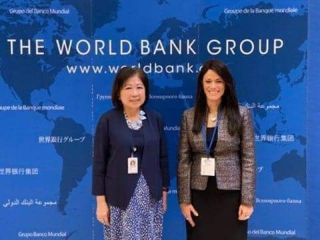 وزيرة التعاون الدولي تلتقي قيادات مجموعة البنك الدولي بواشنطن
