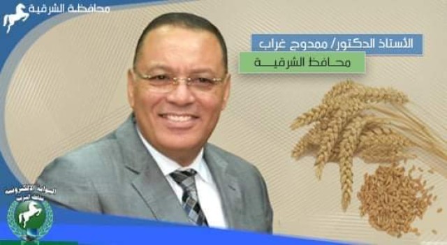 ممدوح غراب 