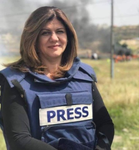 الصحفية الفلسطينية (شيرين أبو عاقلة)