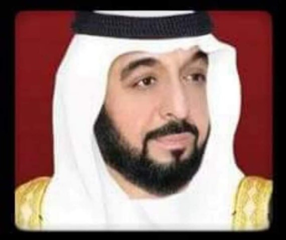 الشيخ خليفة آل نهيان