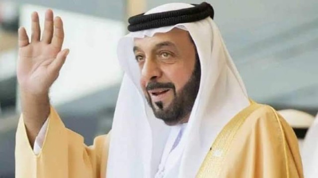  الشيخ خليفة بن زايد آل نهيان