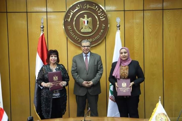 وزير القوى العاملة يشهد مراسم توقيع بروتوكول تعاون مع اتحاد المستثمرات العرب