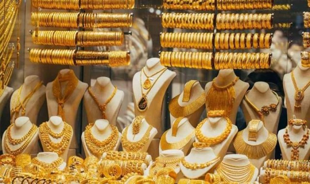 استمرار انخفاض سعر الذهب اليوم في مصر
