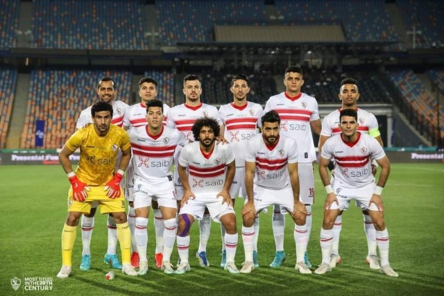  الزمالك يواجه أسوان في كأس مصر