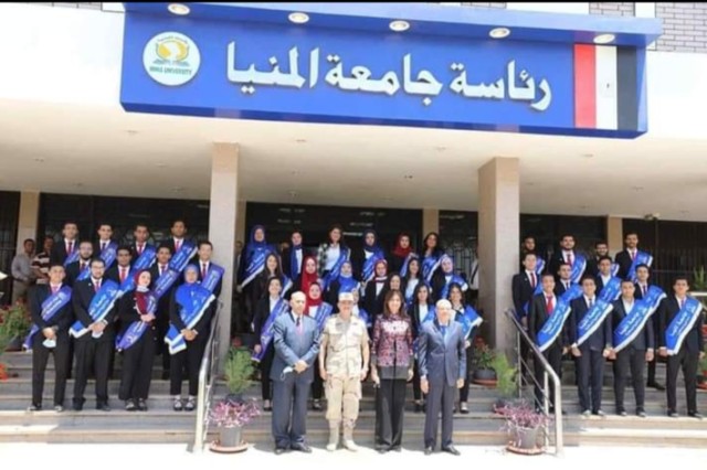 محافظ المنيا يشهد الندوة التثقيفية الرابعة والعشرين بجامعة المنيا