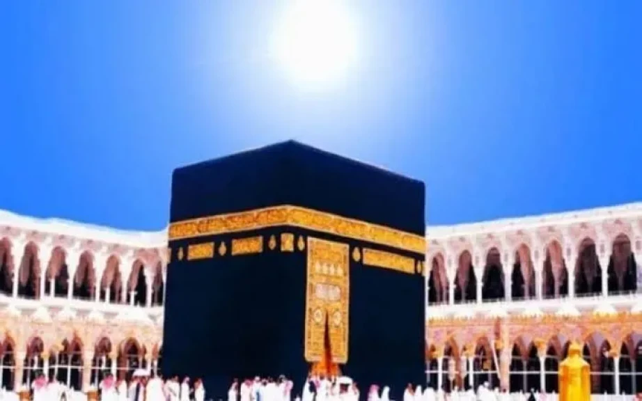 عاجل| السعودية تعلن غدا أول أيام شهر ذي الحجة والأربعاء 27 مايو أول أيام عيد الأضحى المبارك