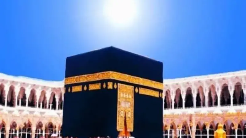 عاجل| السعودية تعلن غدا أول أيام شهر ذي الحجة والأربعاء 27 مايو أول أيام عيد الأضحى المبارك