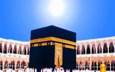 عاجل| السعودية تعلن غدا أول أيام شهر ذي الحجة والأربعاء 27 مايو أول أيام عيد الأضحى المبارك