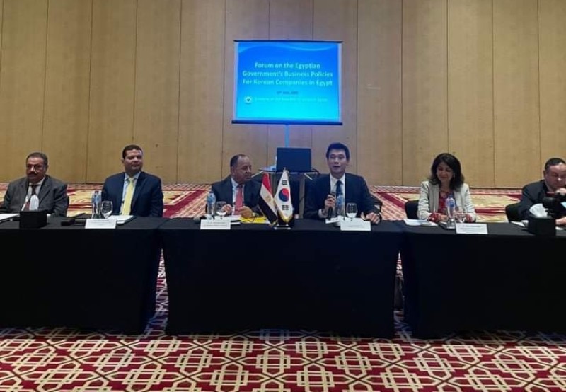 السفارة الكورية تنظم منتدى لدعم الشركات الكورية في مصر