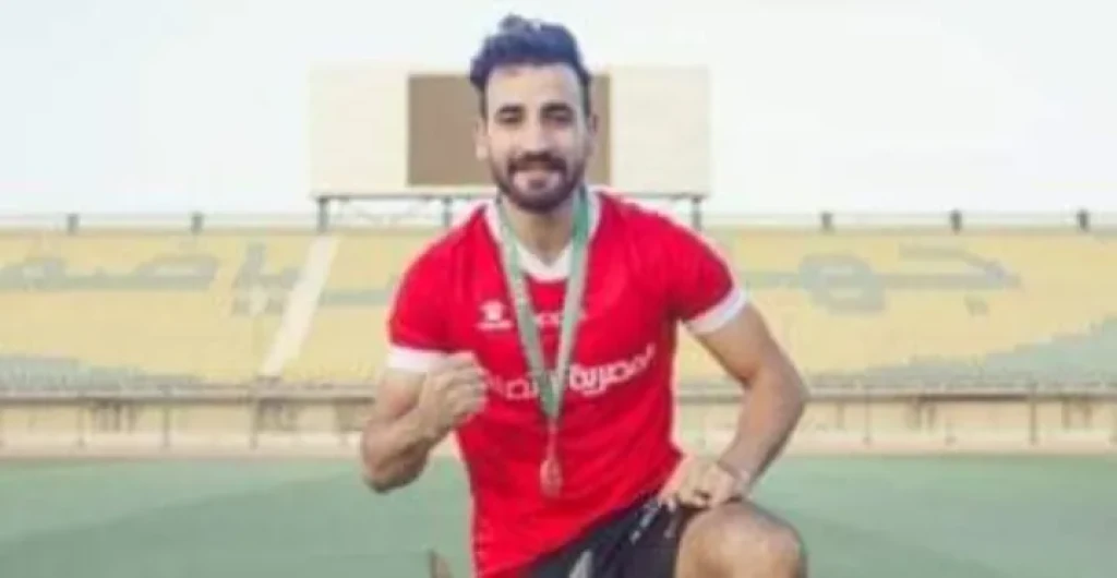 إصابة  مهند لاشين لاعب منتخب مصر إصابته بكدمة في الضلوع