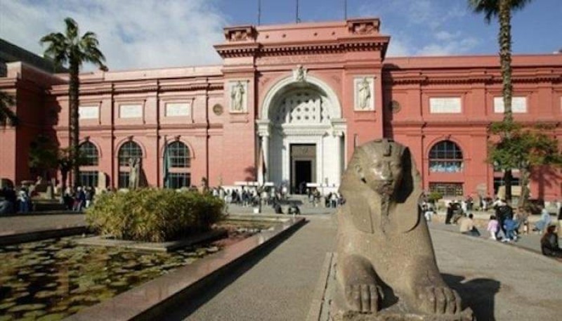 صورة اليوم: ” المتحف المصري”