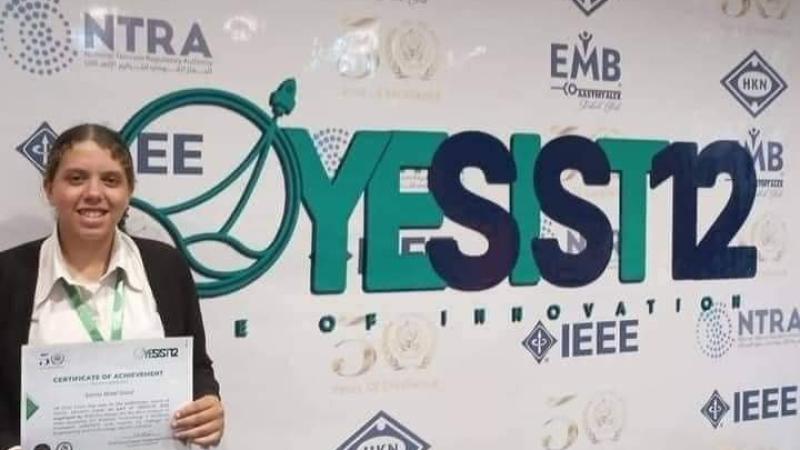 مصر تفوز بالمركز الأول فى مسابقه تطوير الروبوتات (IEEE_YESIST12)
