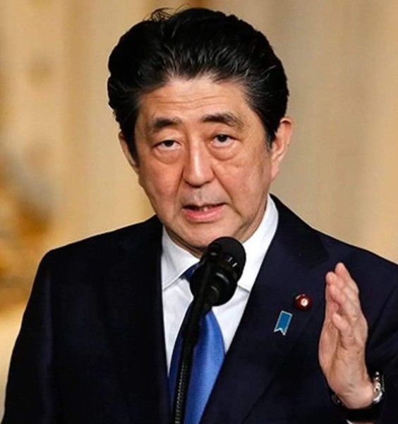  رئيس الوزراء الياباني 