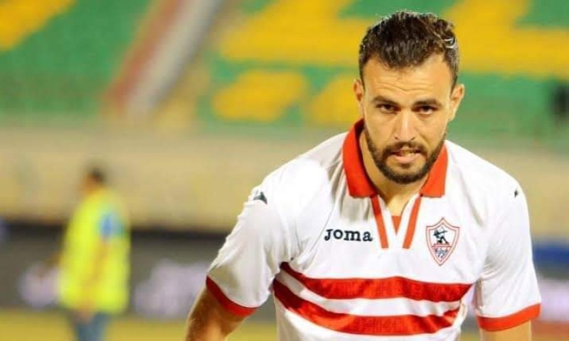 الزمالك يفسخ عقد حمدي النقاز بالتراضي