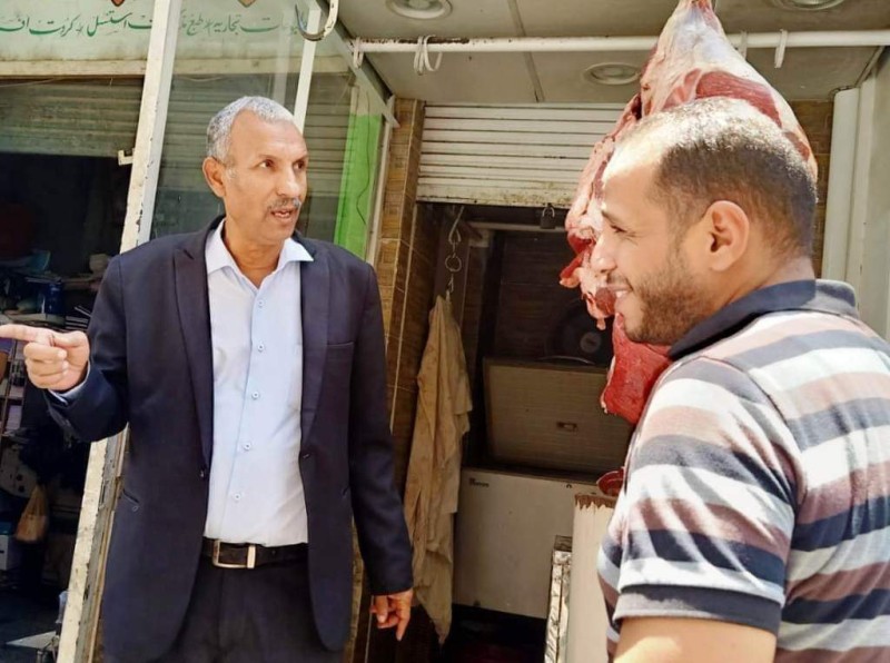 صورة توضيحية 