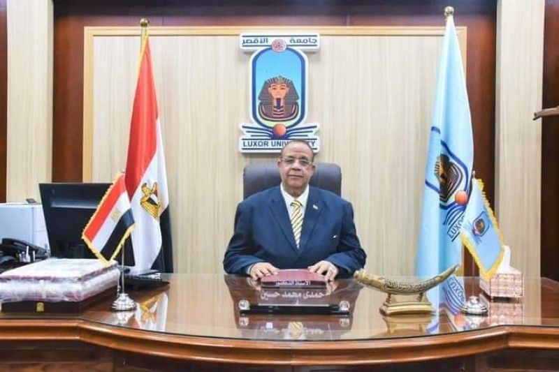 رئيس جامعة الأقصر يهنئ ”عاشور” لاختياره وزيرًا للتعليم العالي و”عبد الغفار”  وزيراً للصحة