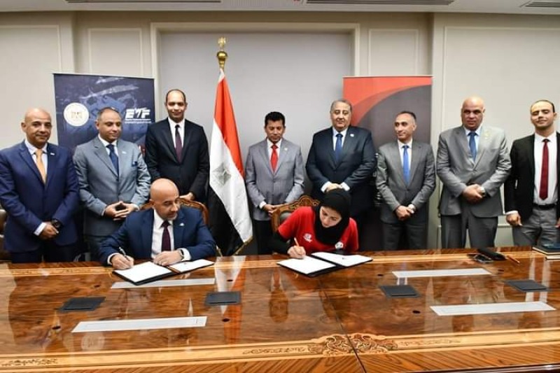وزير الرياضة يشهد توقيع عقد رعاية روابط الرياضية للاتحاد المصري للتايكوندو