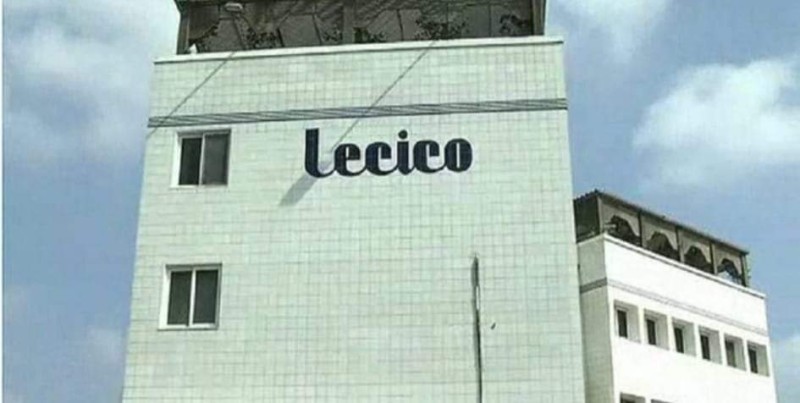 صندوق CORONATION AFRICA يخفض حصته في ليسيكو إلى 2.57%