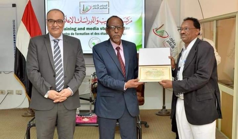 الأعلى للإعلام يختتم دورة تدريب الإعلاميين السودانيين