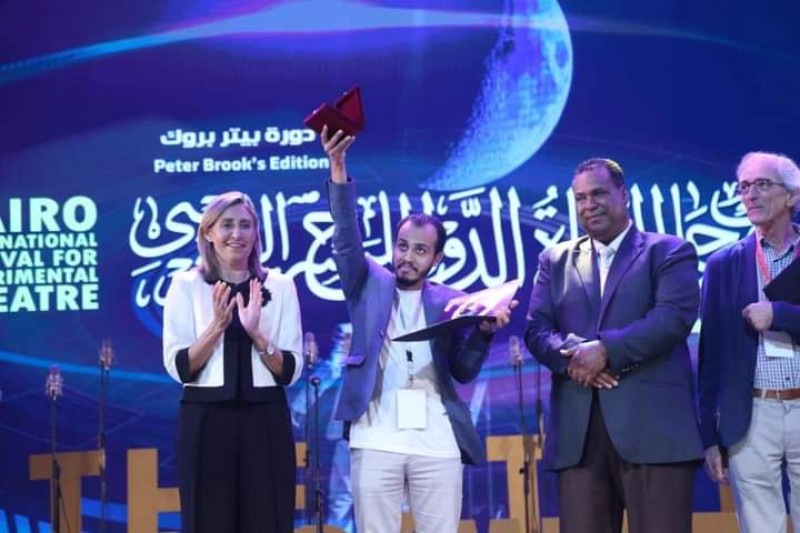 وزيرة الثقافة تسلم جوائز الدورة 29 من مهرجان القاهرة الدولي للمسرح التجريبي