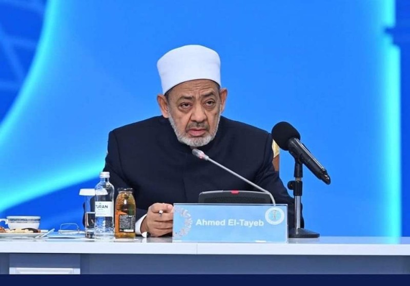 نص كلمة شيخ الأزهر بالمؤتمر السابع لقادة الأديان بكازاخستان