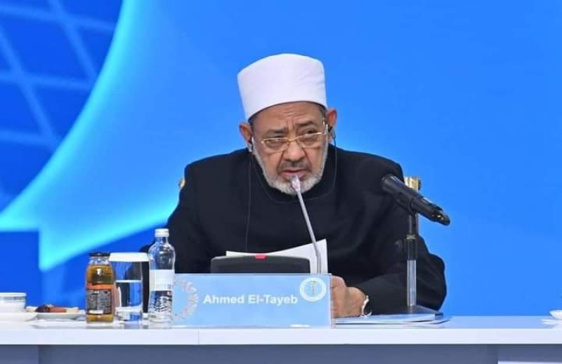 رسائل شيخ الأزهر بالجلسة الختامية للمؤتمر السابع لزعماء الأديان في كازاخستان