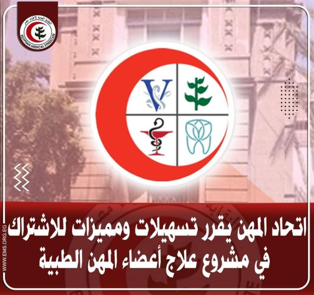 صورة توضيحية
