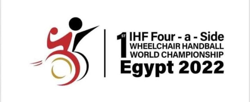 وزير الشباب والرياضة يتلقى الإشادة بتنظيم مصر لبطولة العالم للكراسي المتحركة لكرة اليد