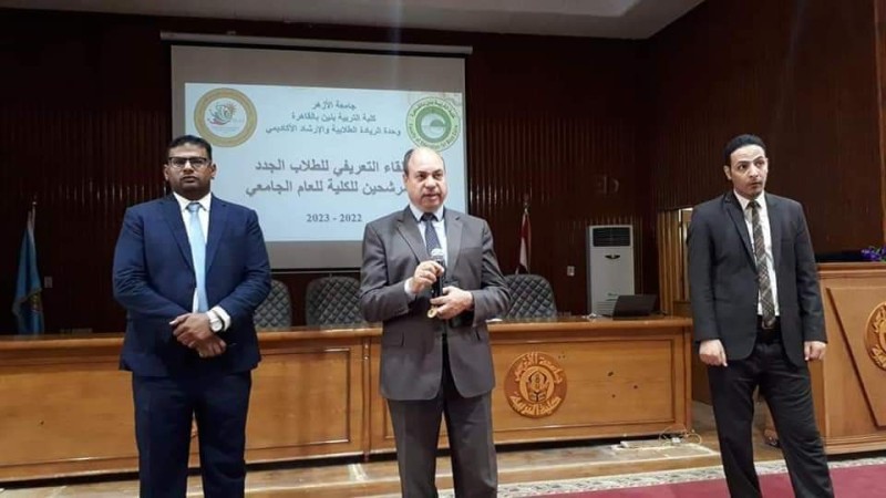 تربية بنين الازهر بالقاهرة تستقبل الطلاب الجدد وترد علي جميع استفساراتهم