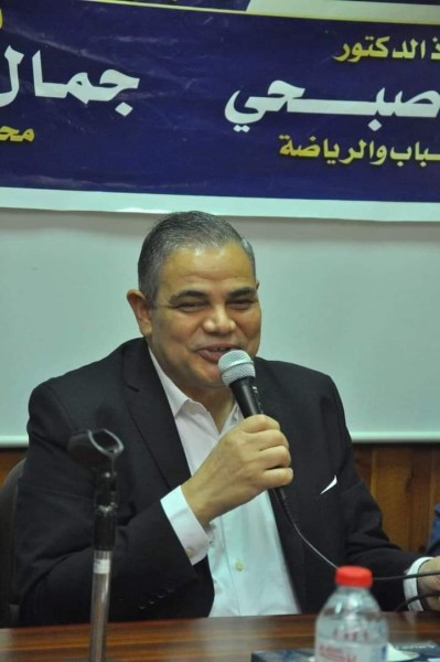 رئيس جامعة كفر الشيخ 