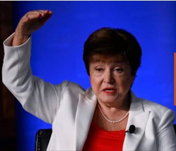 المديرة العامة لصندوق النقد الدولي 