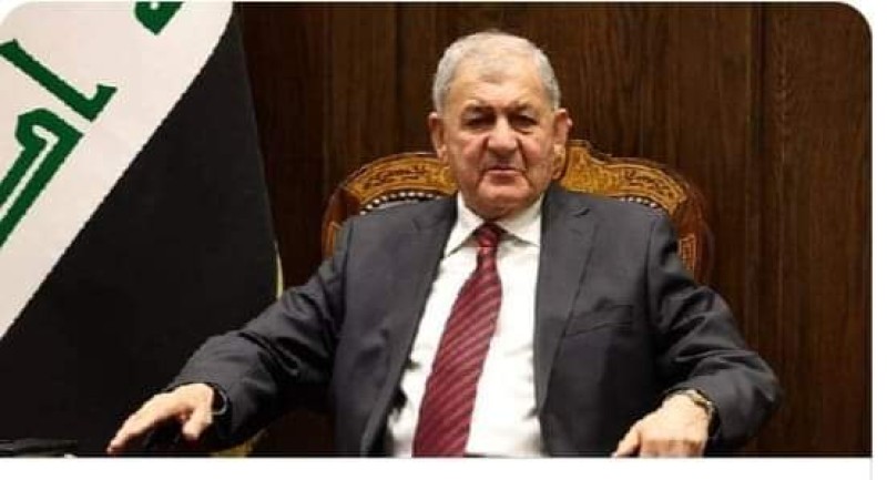 رئيس العراق الجديد