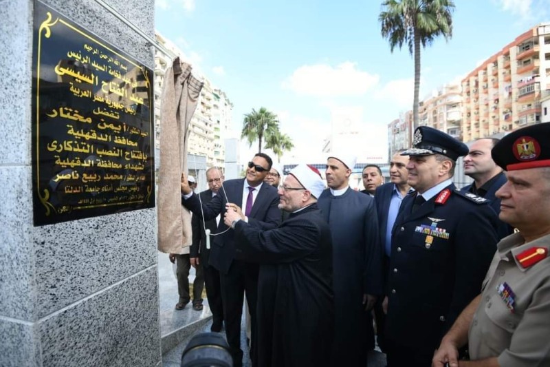 محافظ الدقهلية يفتتح النصب التذكاري الجديد لشهداء حرب 6 اكتوبر وميدان النسور