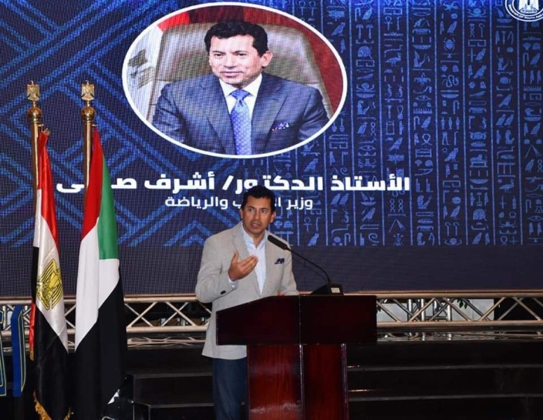وزير الشباب والرياضة يشهد إفتتاح فعاليات المنتدى الأول للشباب المصري السوداني