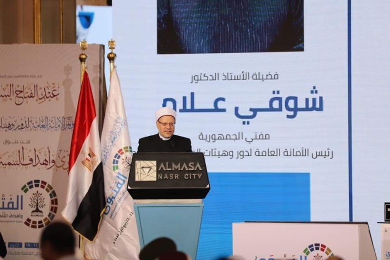 رئيس جامعة الأزهر يشارك في افتتاح المؤتمر العالمي السابع للإفتاء