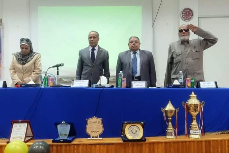 صورة توضيحية 