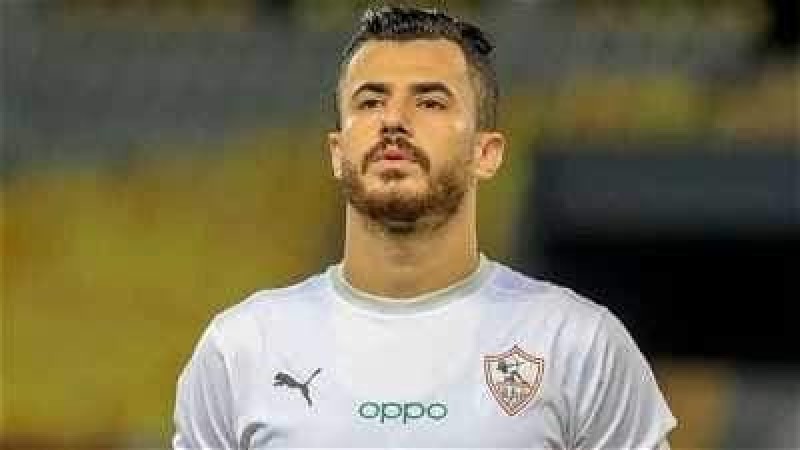 محمود حمدي الونش مدافع فريق نادي الزمالك 