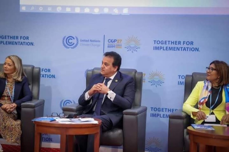 وزير الصحة يترأس جلسة نقاشية بعنوان "نهج الصحة الواحدة للجميع" بمؤتمر المناخ