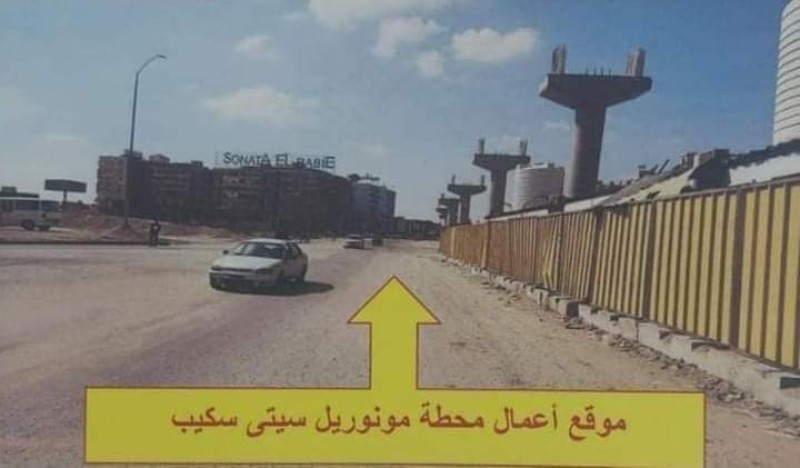 صورة توضيحية 