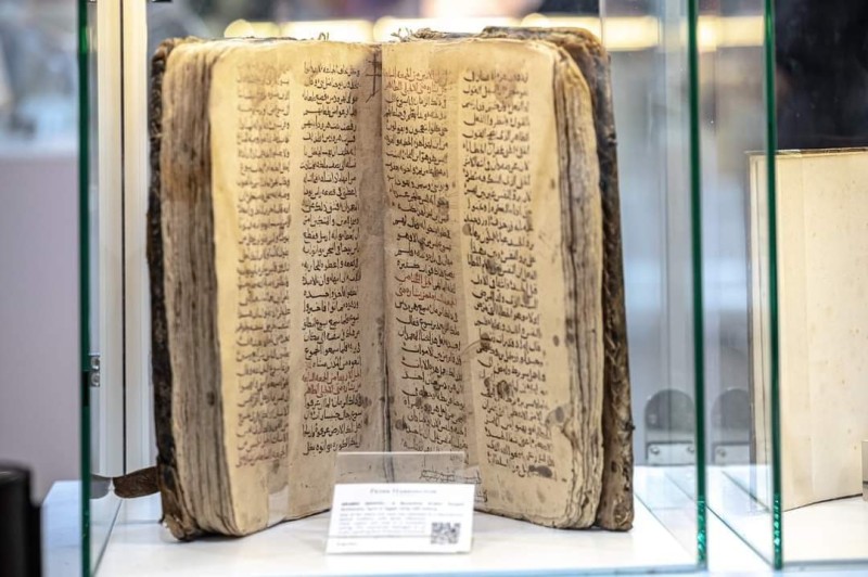 الإنجيل العربي" مخطوطة تعود للقرن الثاني عشر ويبلغ سعرها 135 ألف جنيه إسترليني